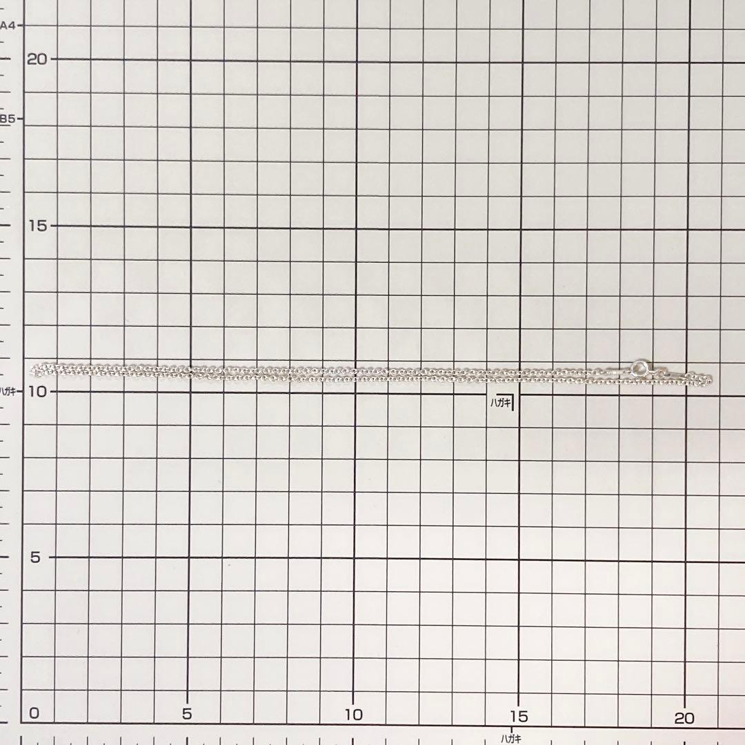 ティファニー ネックレスチェーン 925 シルバー PERETTI