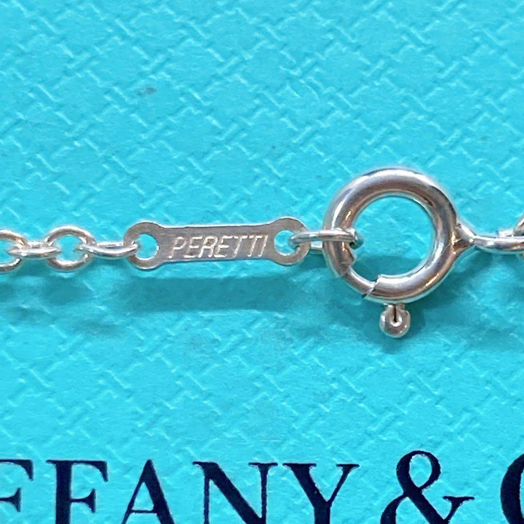 ティファニー ネックレスチェーン 925 シルバー PERETTI