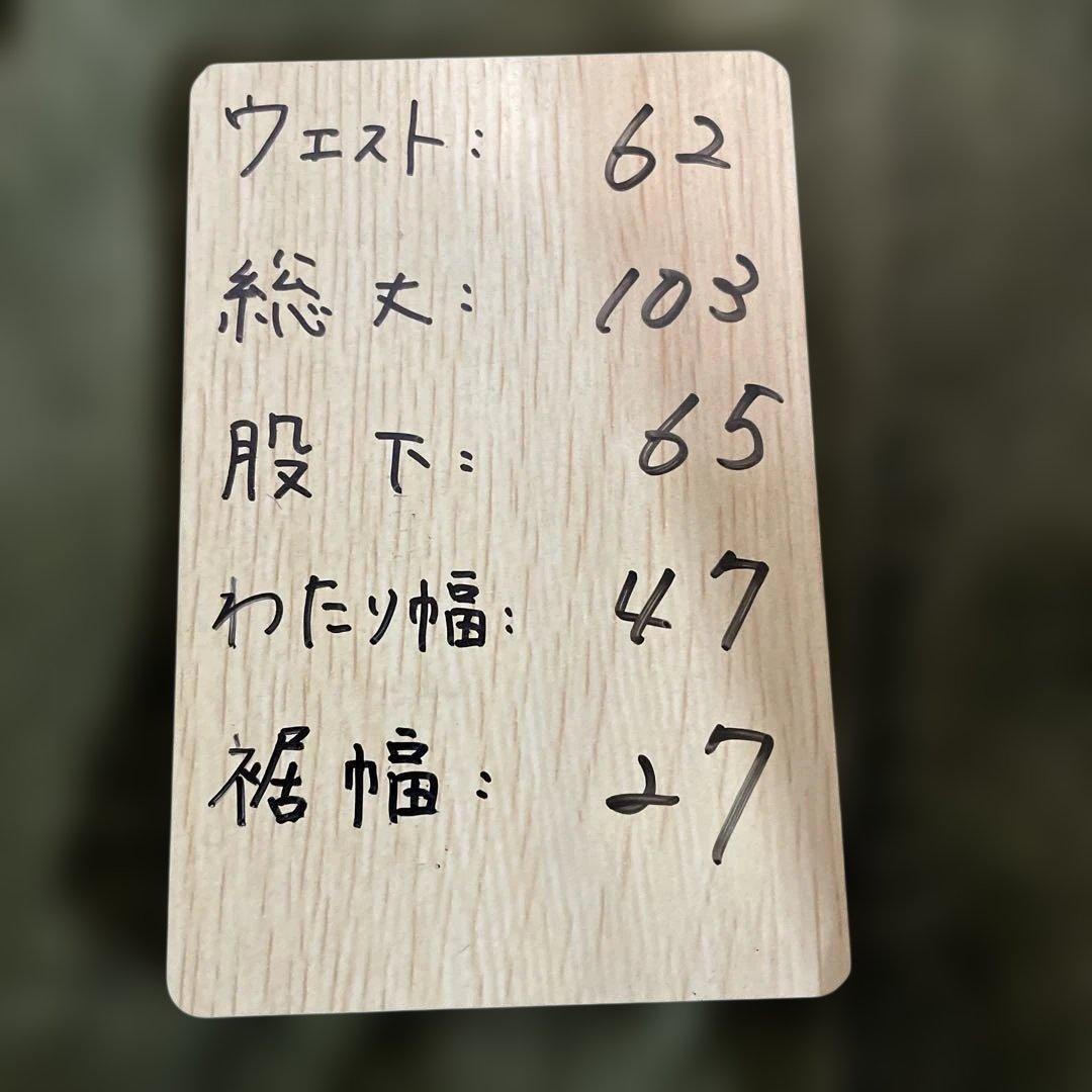 POLO Ralph Lauren W50 オリーブ　古着 コーデュロイ Y2K