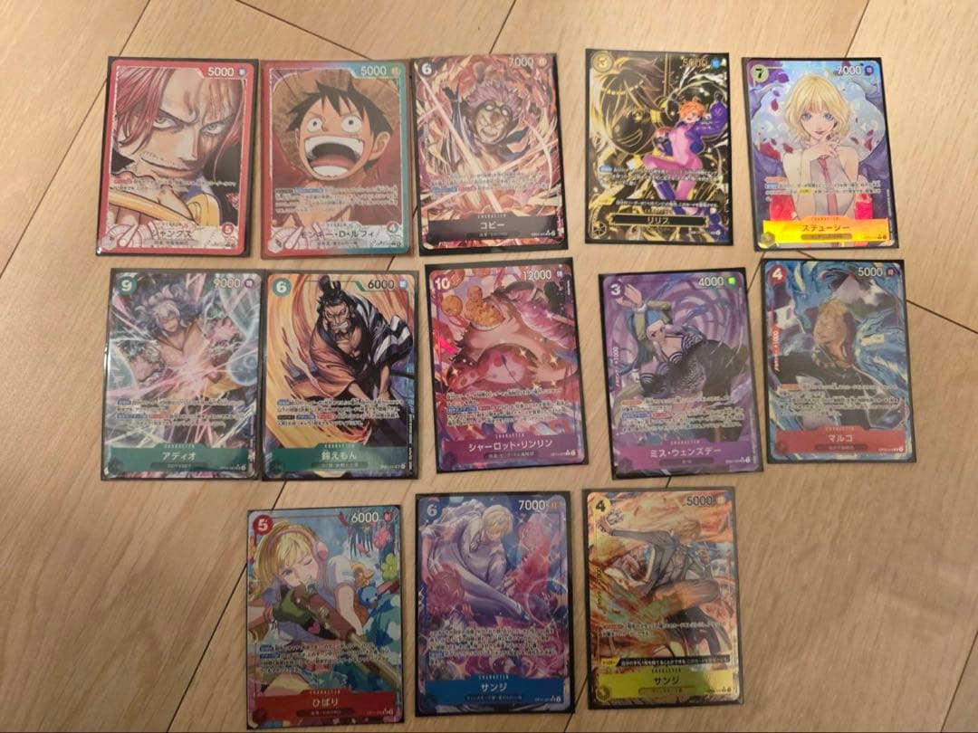 ワンピース　カード　引退品　ワンピースカード　ONE PIECE