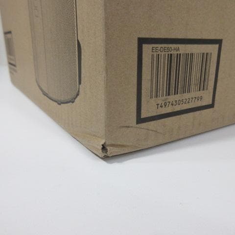 0212Z【未開封品】象印 スチーム式加湿器 8~13畳 EE-DE50-HA