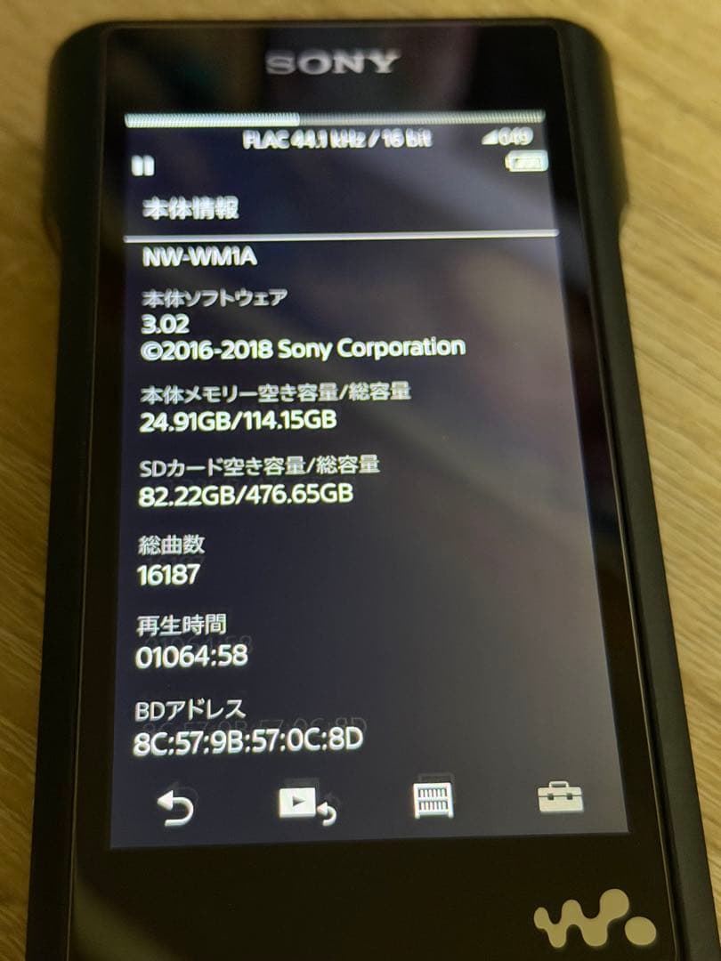 ポータブルプレーヤー SONY NW-WM1A