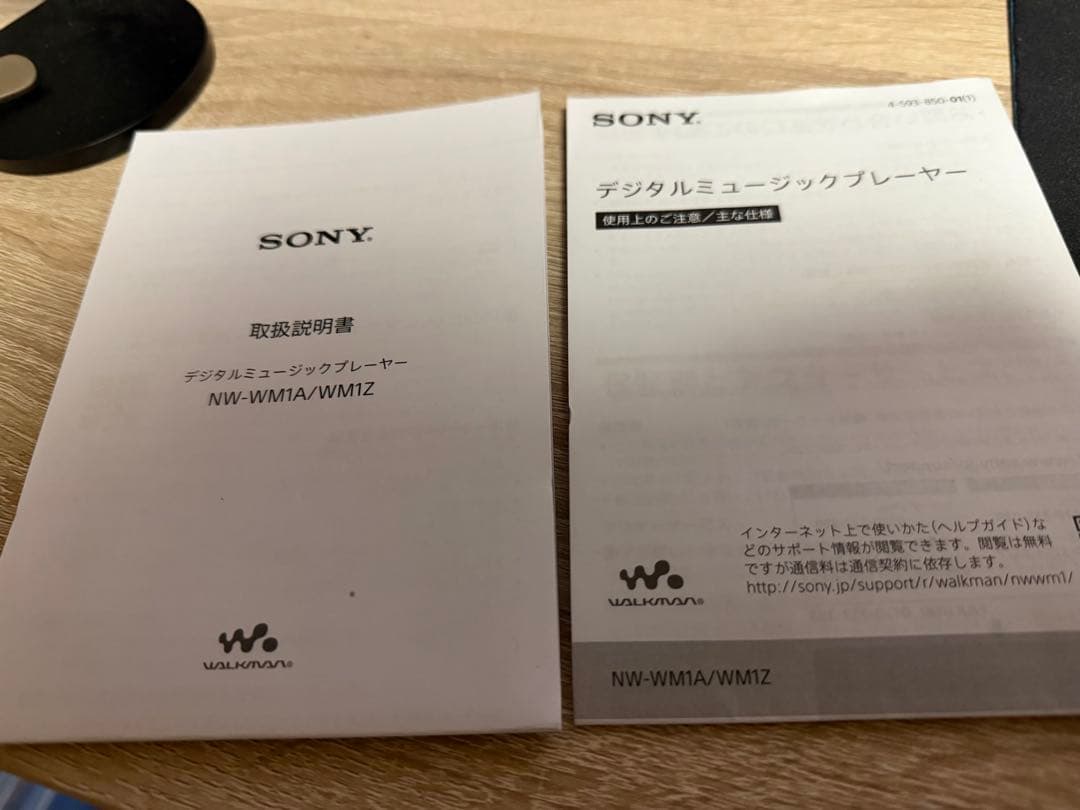 ポータブルプレーヤー SONY NW-WM1A