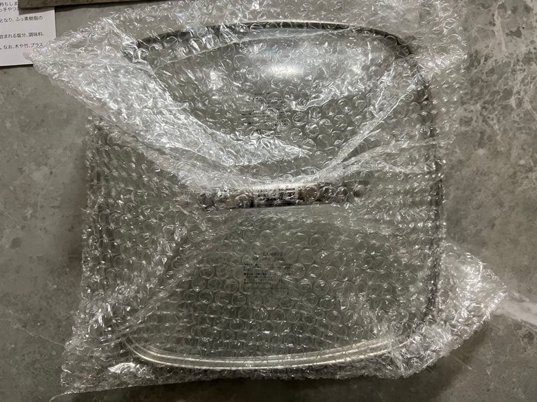 【ほぼ新品】MEYER グリルパン