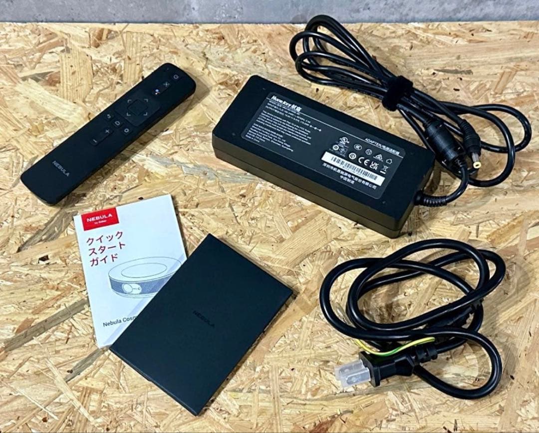 価格交渉歓迎　動作品　NEBULA Cosmos Max プロジェクター