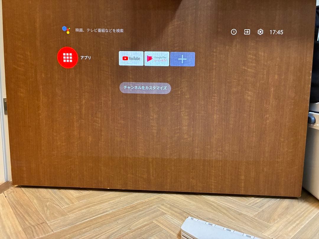 価格交渉歓迎　動作品　NEBULA Cosmos Max プロジェクター
