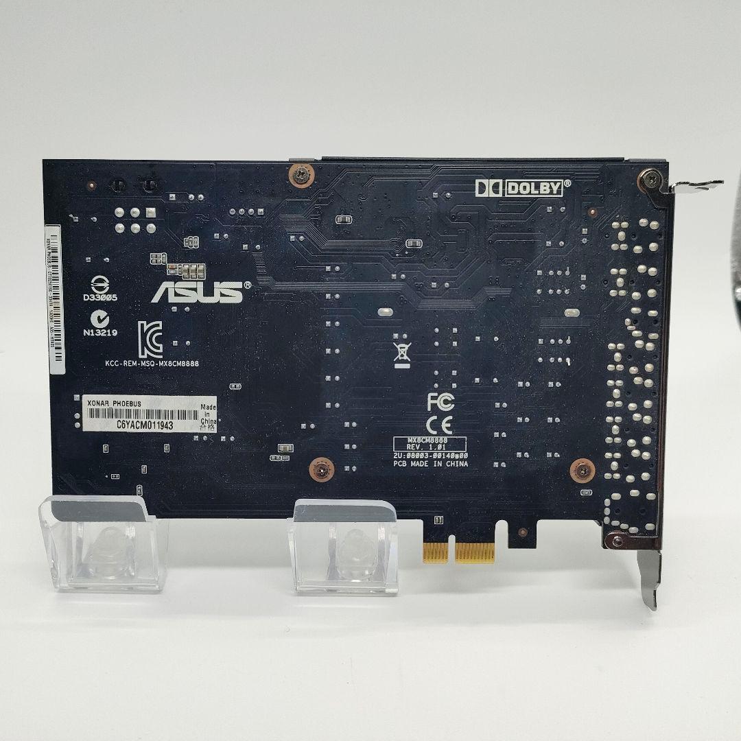 その他 ASUSTek Xonar Phoebus GAMING sound card