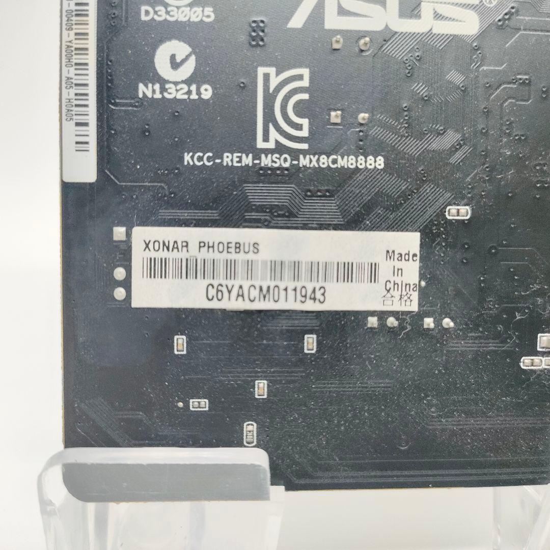 その他 ASUSTek Xonar Phoebus GAMING sound card