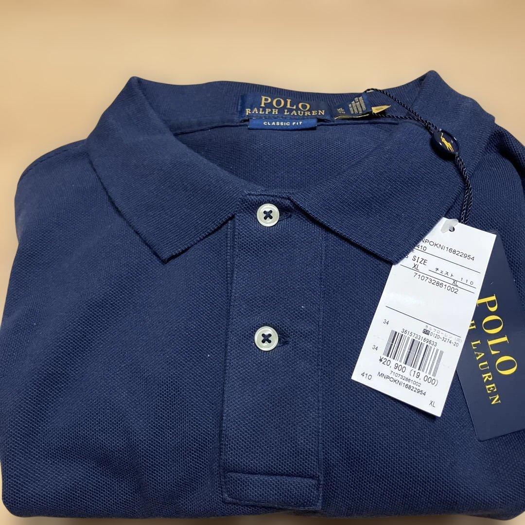 Polo Ralph Lauren ネイビー ポロシャツ XL