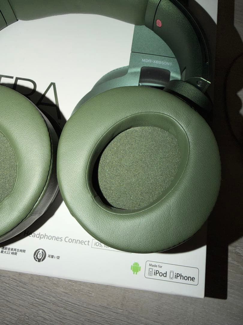 SONY ワイヤレスヘッドホン　MDR-XB950N1