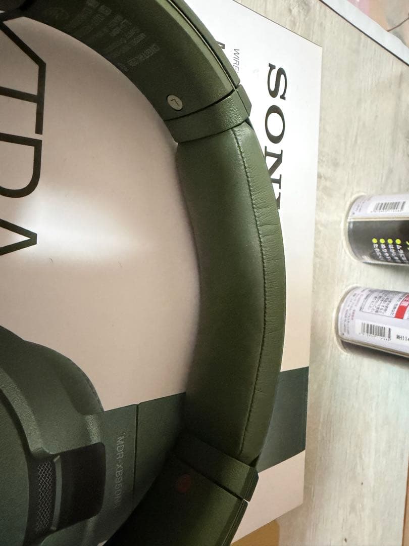 SONY ワイヤレスヘッドホン　MDR-XB950N1