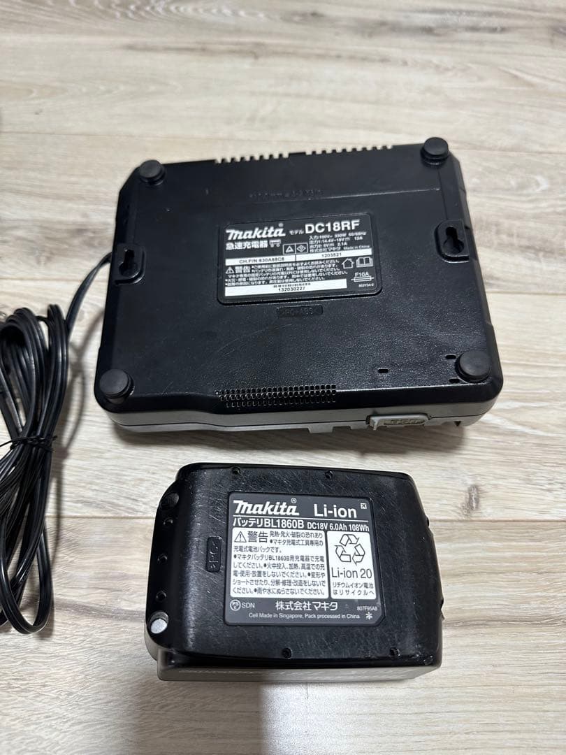 キョペスポリッシャー ・マキタ充電器・バッテリーセット。