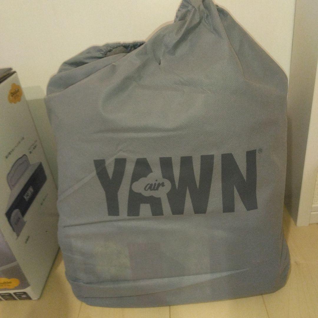 未使用 エアーヨーン ダブル 電動エアーベッド ポンプ付 収納袋付 地震 災害時