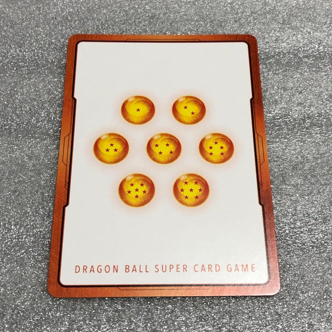 エナジーマーカー　金　e-77 フュージョンワールド　ドラゴンボール　カード