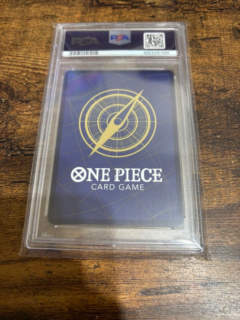 ワンピース　ルフィ　週刊少年ジャンプ　プロモ　psa10 p-043