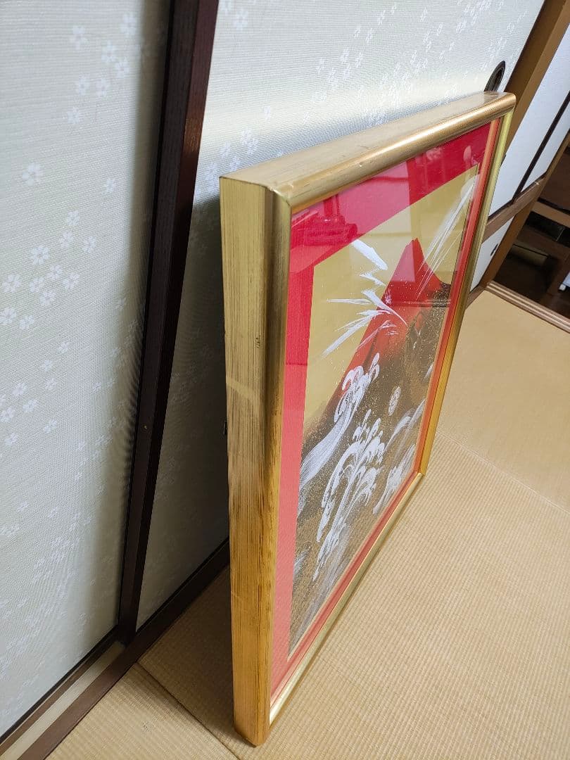 あいはら友子　赤富士に昇り龍　15号