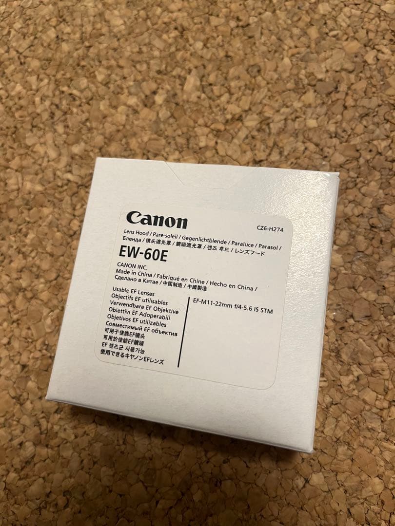 【美品・フード付き】 CANON レンズ　EFM 11-22mm EOS