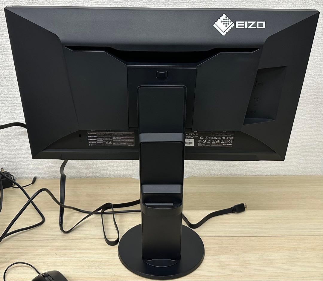 Eizo Ev2451 23.8型液晶モニター　フルHD HDMI スピーカー