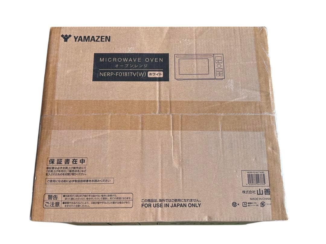 【最安値】　YAMAZEN オーブンレンジ NERP-F0181TV(W）