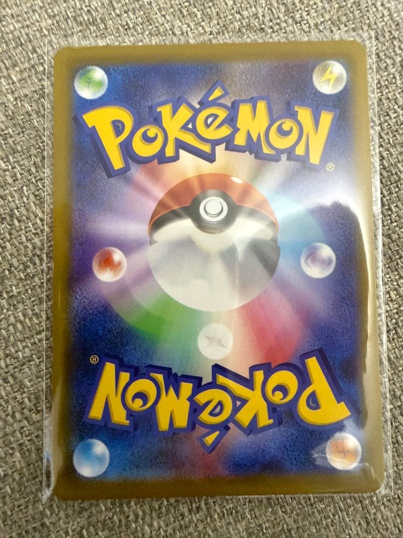 メガサーナイトメガルカリオセット