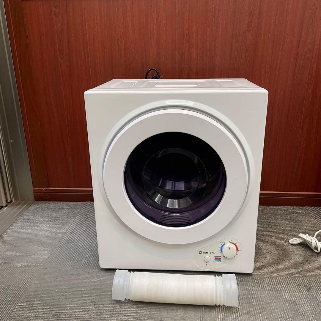 SENTERN センターン 小型衣類乾燥機 乾燥機 3KG