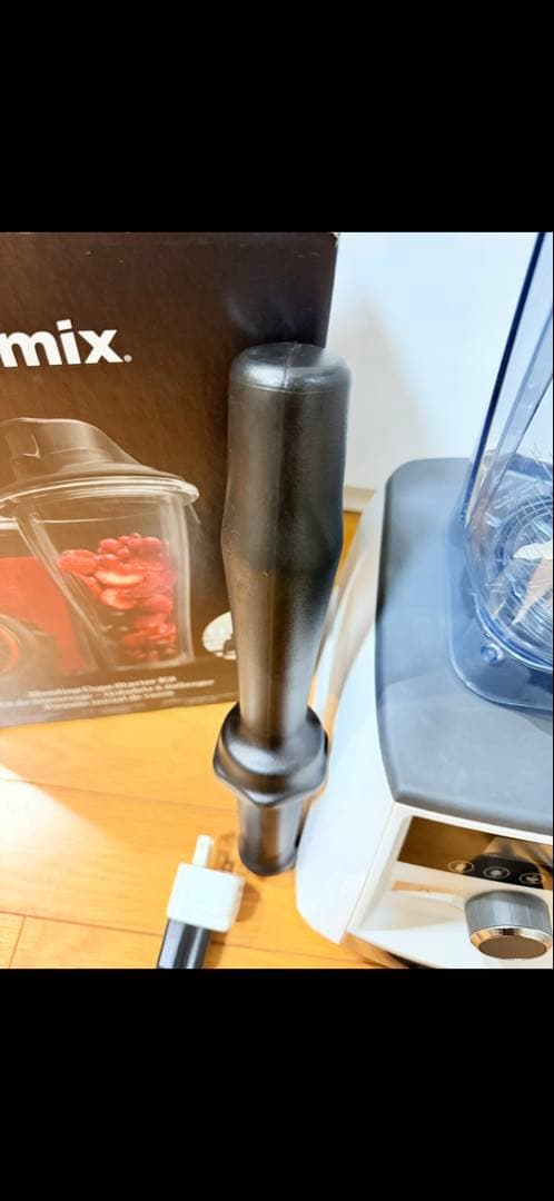 バイタミックス　vitamix A3200i 輸入版　人気のホワイト　美品。