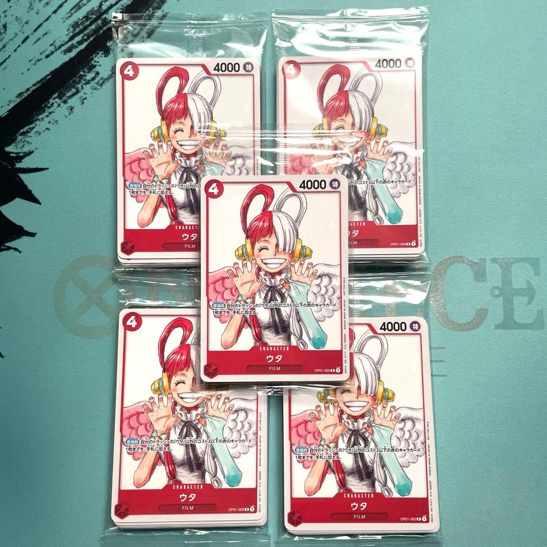 ワンピースカード　フィナーレセット　5セット　新品未開封