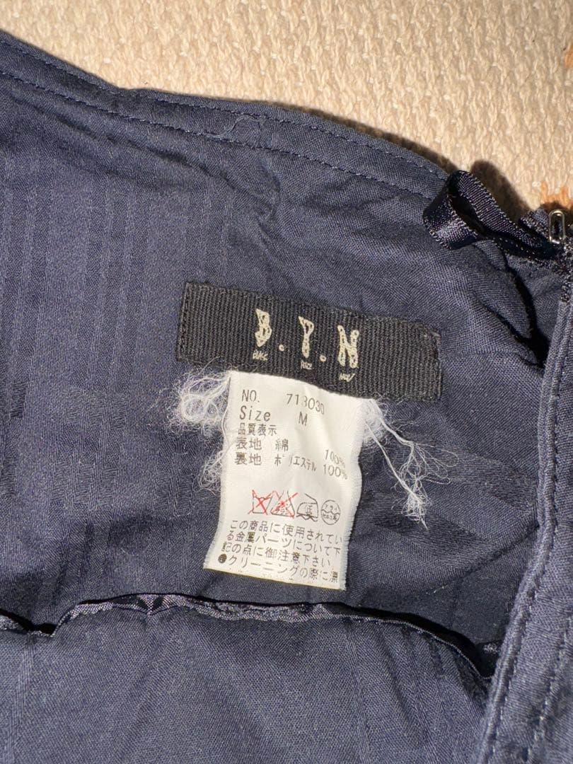 BLACK PEACE NOW | ブラックピースナウ ゴス・ロリータスカート