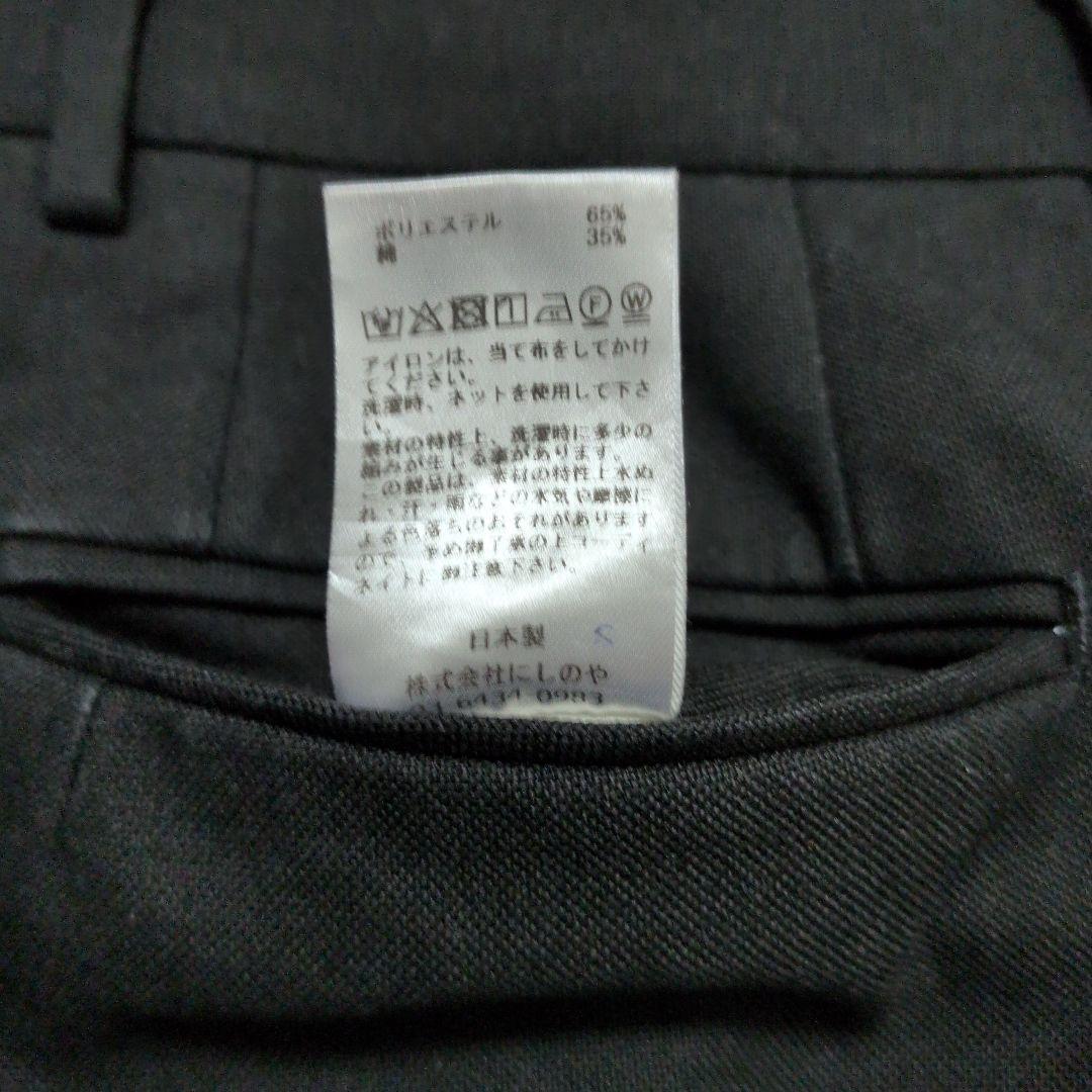 NEAT　25SS　Hopsack Standard　ホップサック　黒