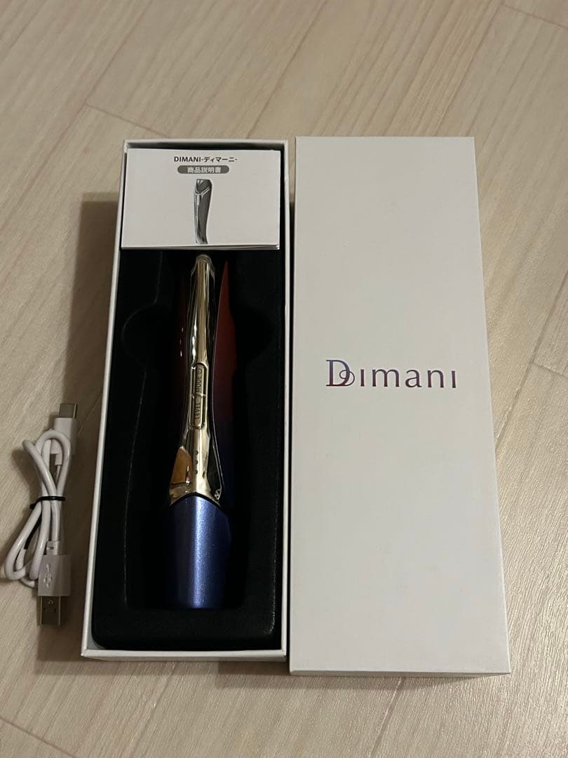 Dimani ディマーニ　美顔器　高級　糸リフト級　激安