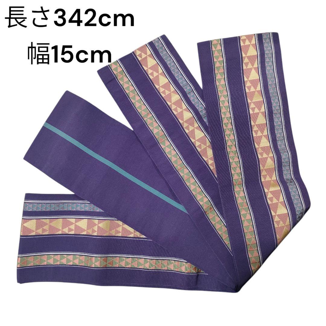 半幅帯ゆかたの帯長さ342cm幅15cm博多織正絹うろこ鱗柄横縞ボーダー灰紫色