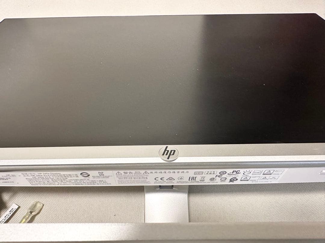 HP 24fw 23.8インチ ディスプレイ（White）