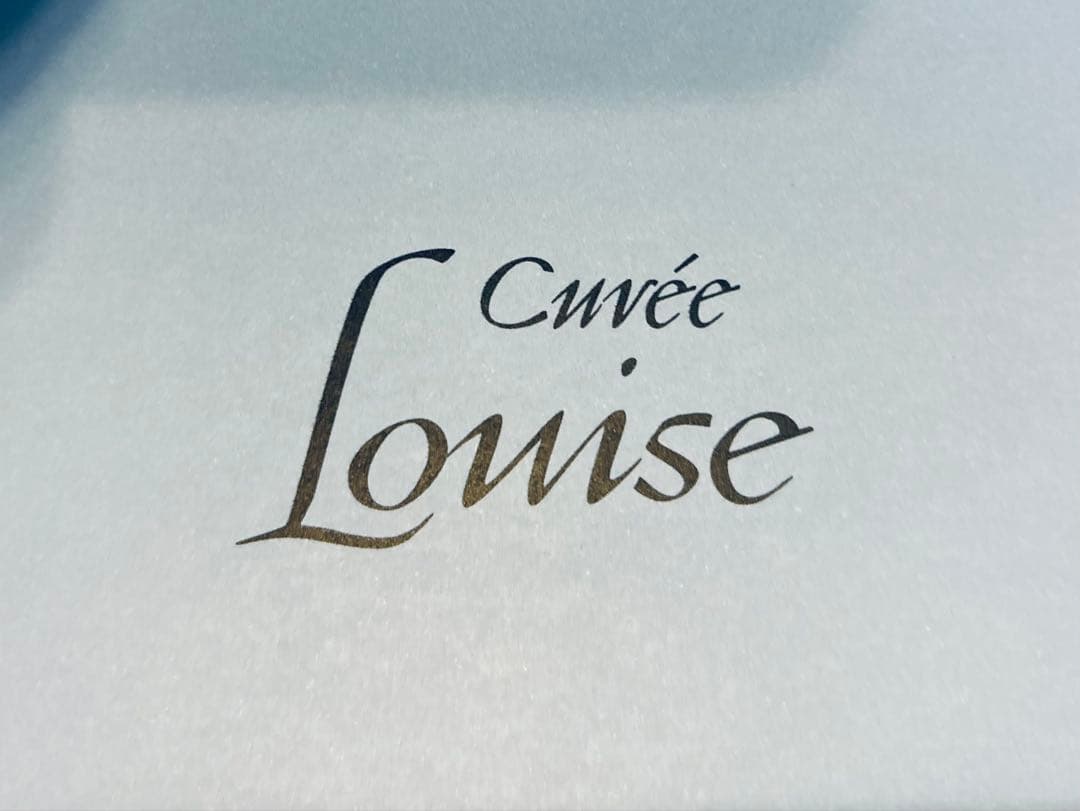 Cuvée Louise 2005 Pommery