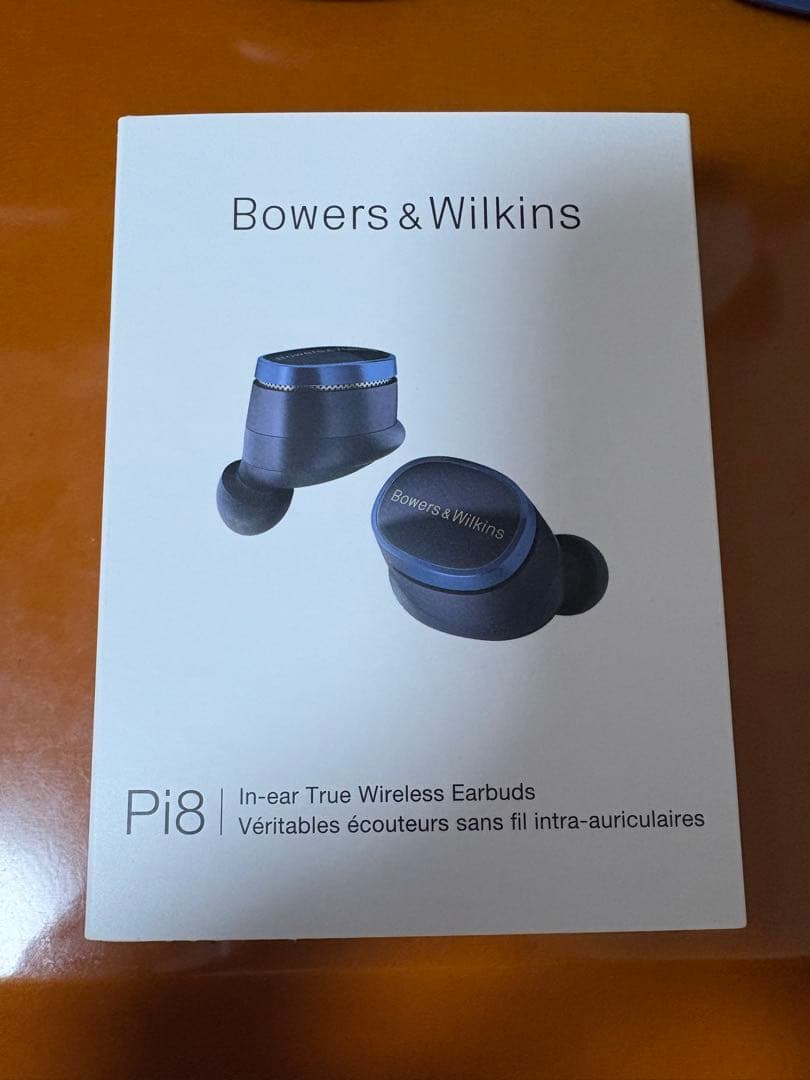 Bowers & Wilkins / Pi8 ワイヤレスイヤホン B&W