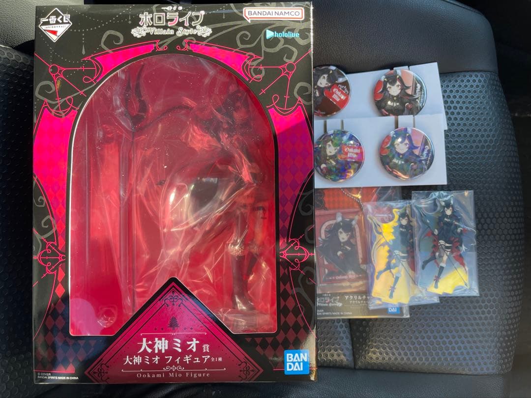 一番くじ ホロライブ 大神ミオ フィギュア セット