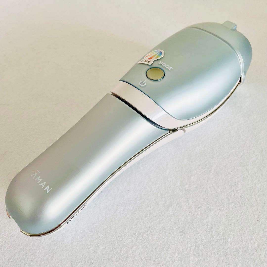 【新品同様】YA-MAN レインボーテRフラッシュ　ハイパープロ　YJEA1L