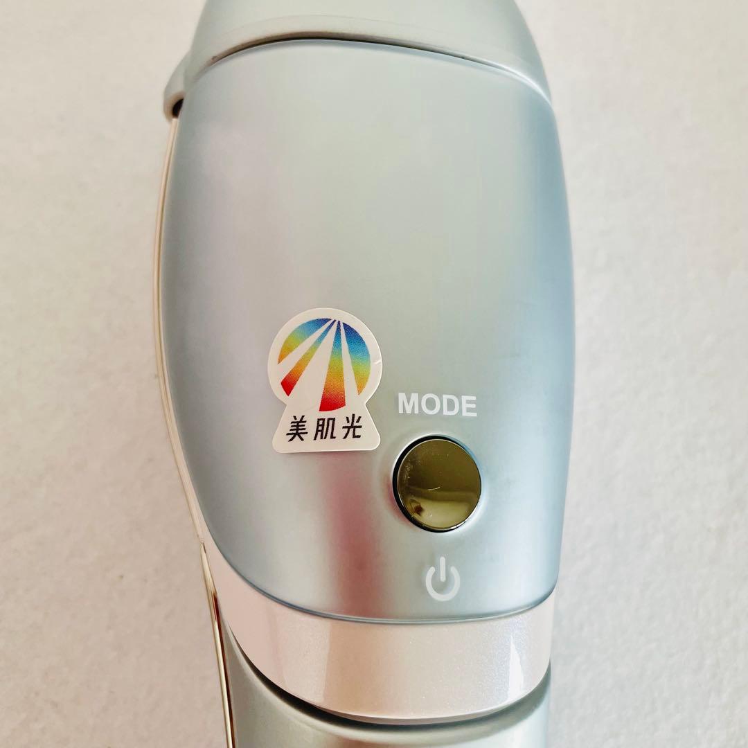 【新品同様】YA-MAN レインボーテRフラッシュ　ハイパープロ　YJEA1L