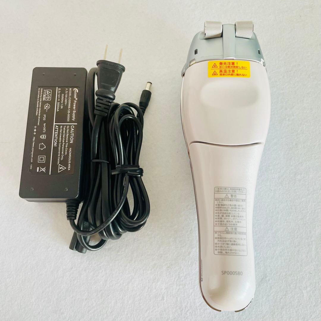 【新品同様】YA-MAN レインボーテRフラッシュ　ハイパープロ　YJEA1L