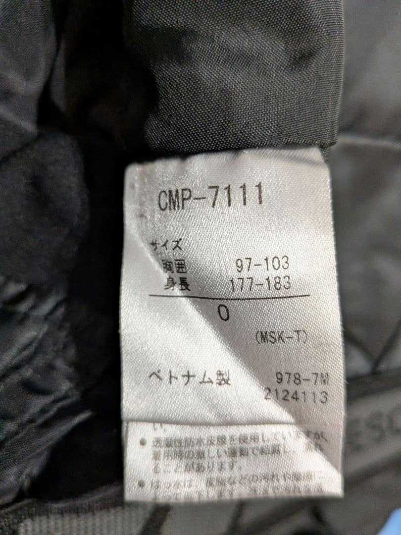 DESCENTE デサント S.I.O デモ スキーウェア サイズO