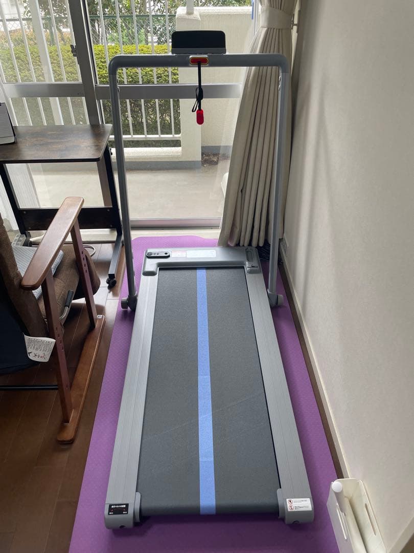 ルームランナー