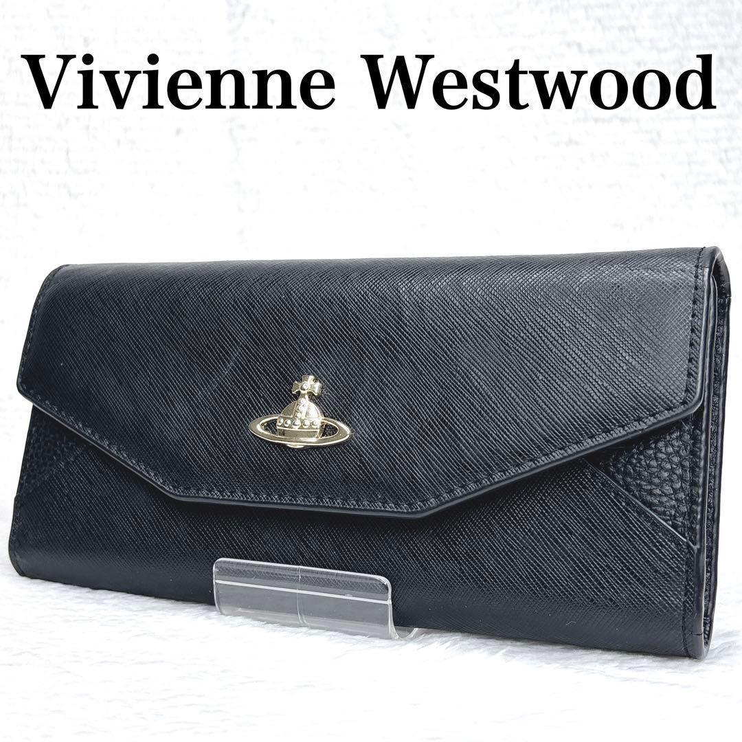 Vivienne Westwood オーブ金具 エンボスレザー 三つ折り財布