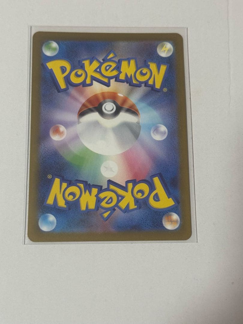 【美品】ロケット団のミュウツーex sar