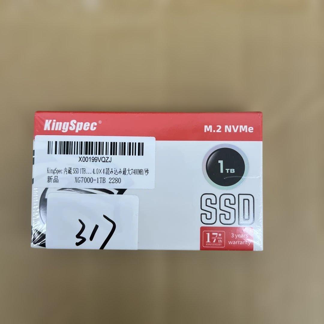 317 KingSpec XG7000 1TB SSD 未開封