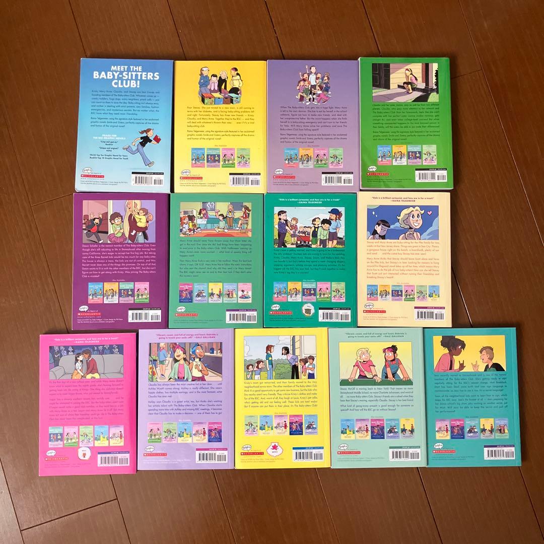 The Baby-Sitters Club 1-13巻セット