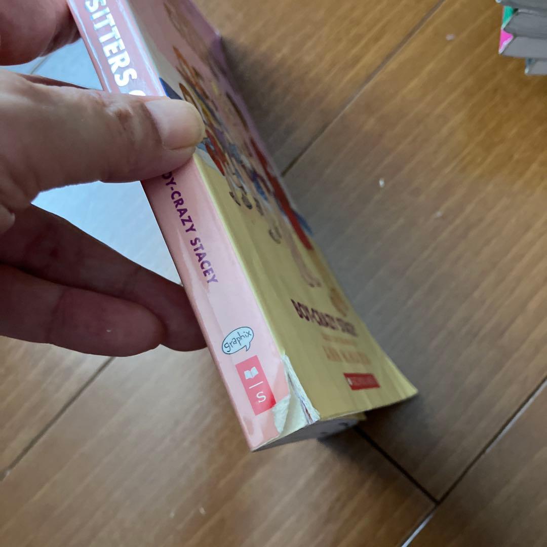 The Baby-Sitters Club 1-13巻セット