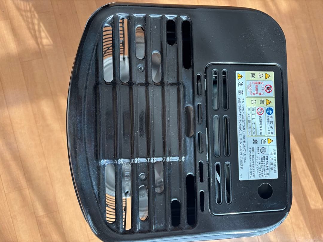 Aladdin 石油ストーブ