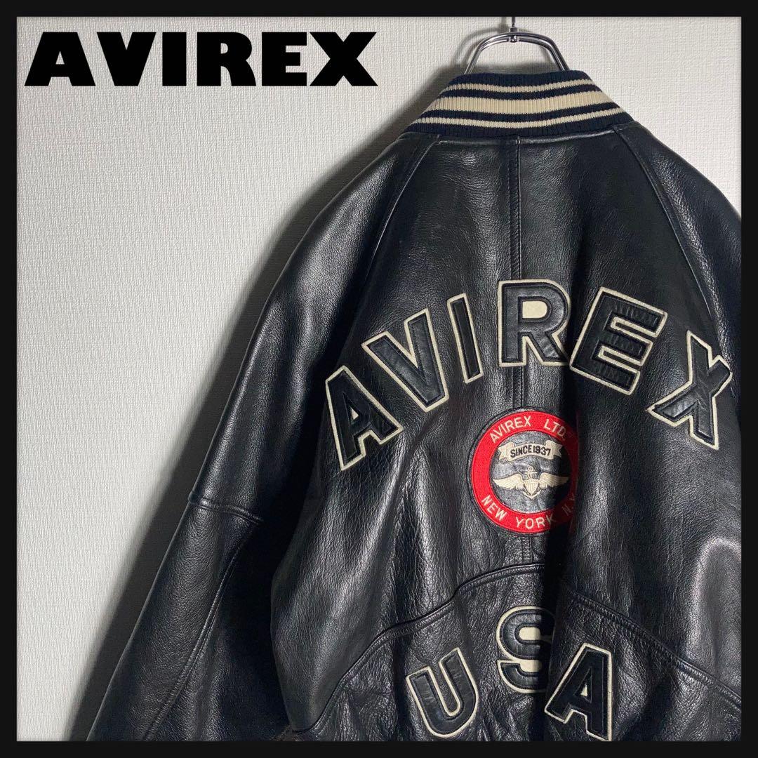 AVIREX スタジャン ラムレザー アーチロゴ 黒 S.