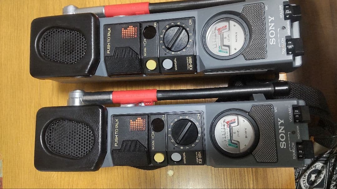 SONY 　ICB 88H トランシーバー