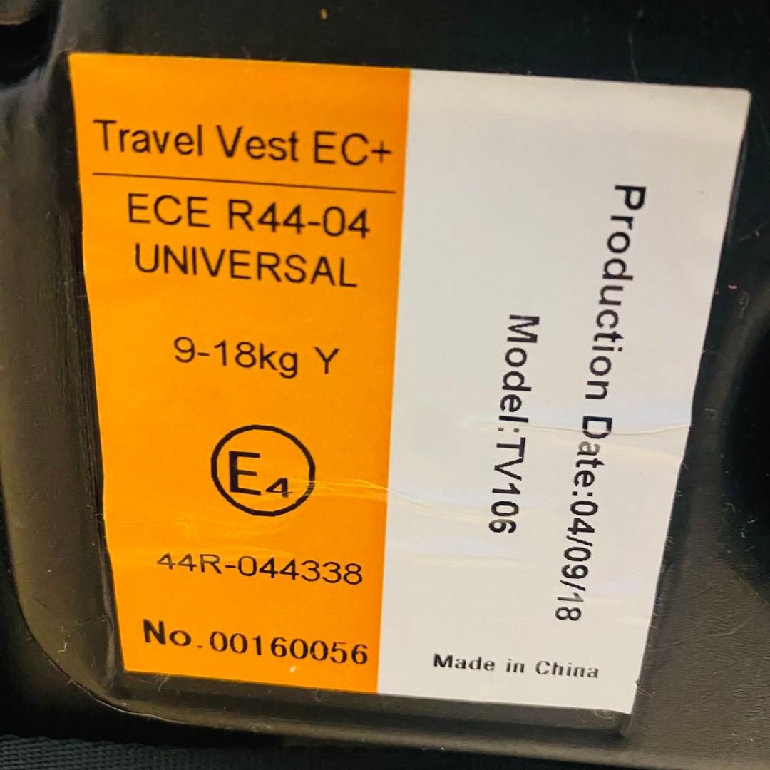 日本育児 トラベルベスト EC + ジュニアシート チャイルドシートTV106