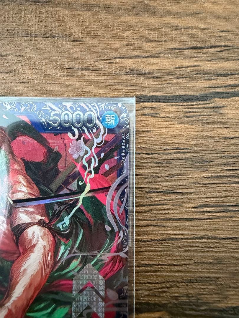 【即日発送、完全未開封】　ロロノア・ゾロ　フラッグシップ　プロモ